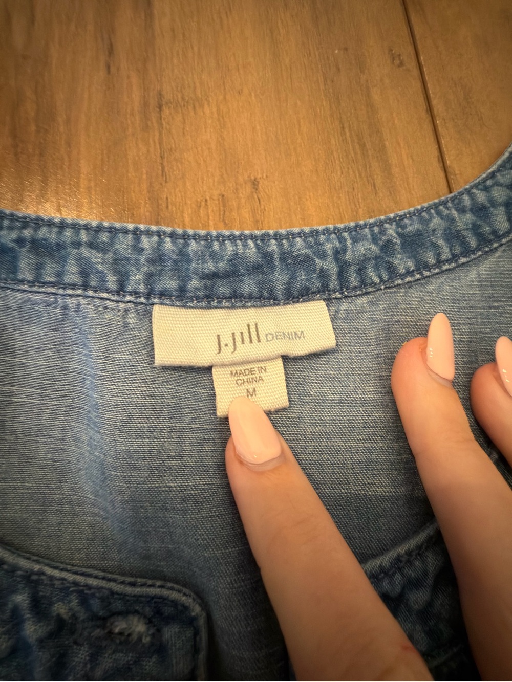 Denim tunic tank top - Picture 3 of 3